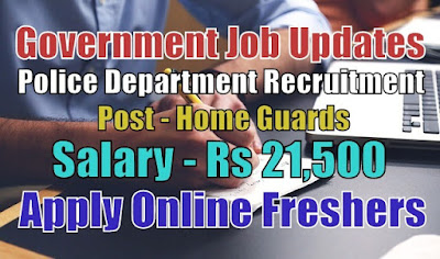 Police Department Recruitment 2020