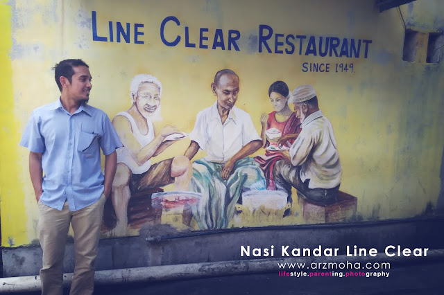 line clear restaurant 1949, nasi kandar line clear since 1949, nasi kandar paling best di penang, lokasi makan sedap,