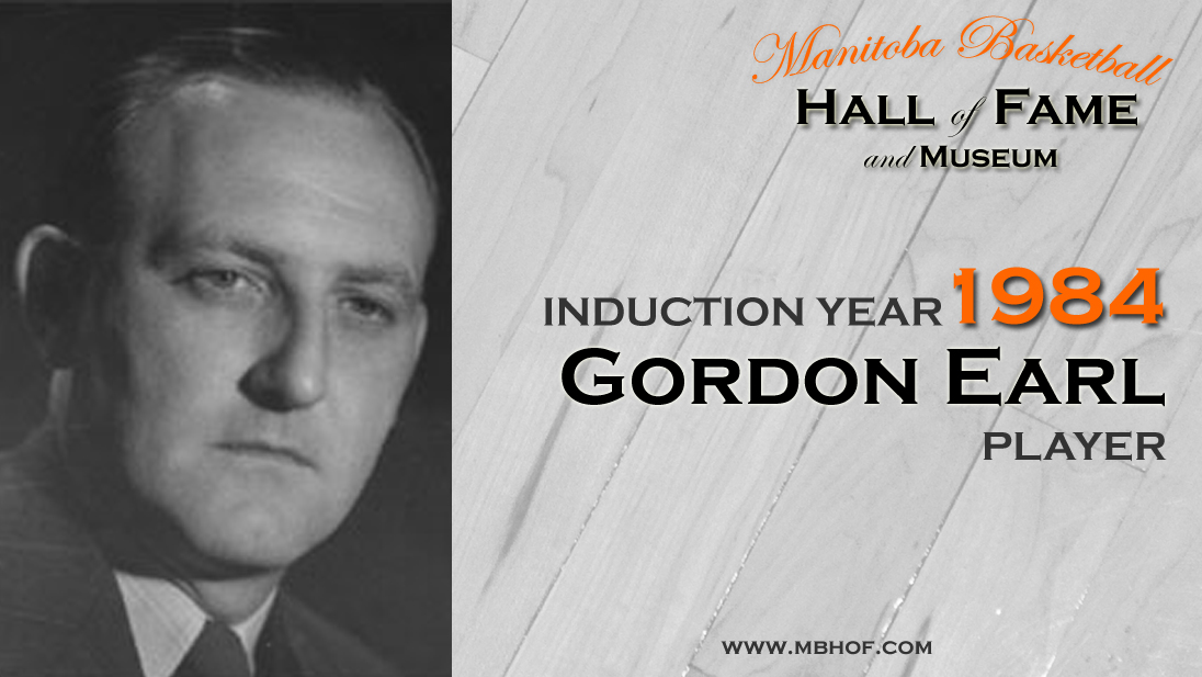 Gordon Earl Manitoba Basketball Hall of Fame and Museum