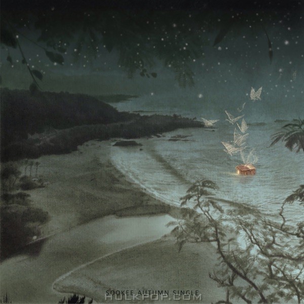 Sookee – Island – Single