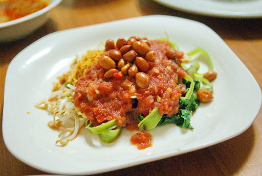 Kuliner Khas Lombok, Plecing Kangkung