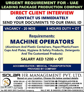 Gulf%2BJob%2BPaper%2B%252814%2529