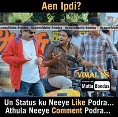 facebook comments in Tamil