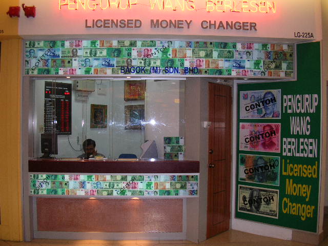 Money changer subang parade