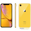 iPhone XR - Vàng Chính Hãng VN/A