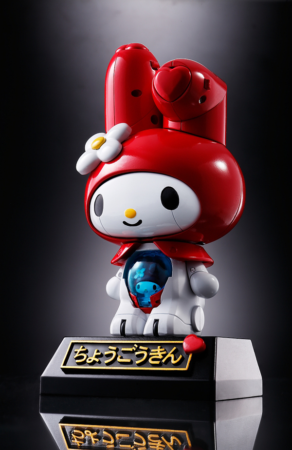 CHOGOKIN - My Melody (Red) (Bandai)
