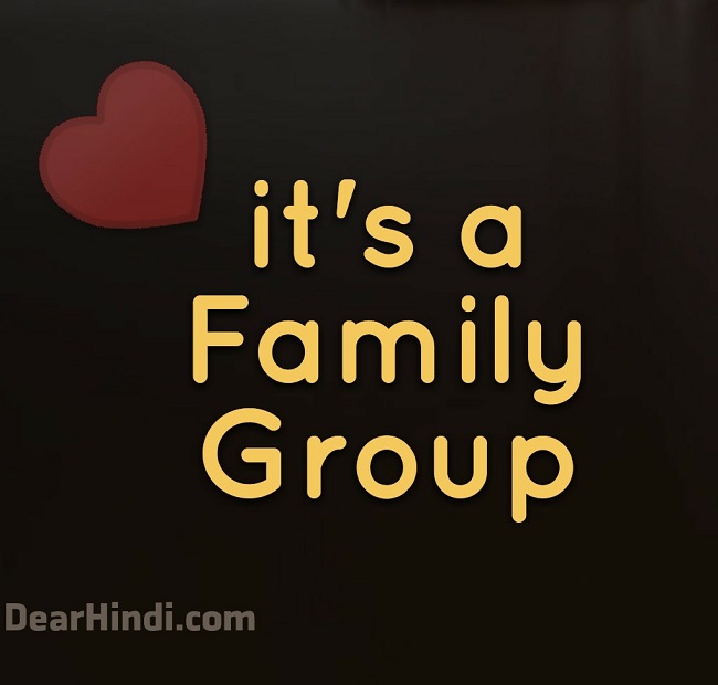 Family Group Whatsapp DP [ 985+ Download ]