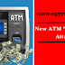 الصندوق الأسود- هجوم جديد على صرف النقود من أجهزة الصراف الآلي ATM الصندوق الأسود- هجوم جديد على صرف النقود من أجهزة الصراف الآلي ATM