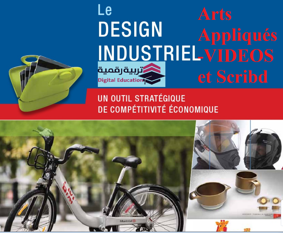 تربية رقمية Arts Appliqués VIDEOS et Scribd