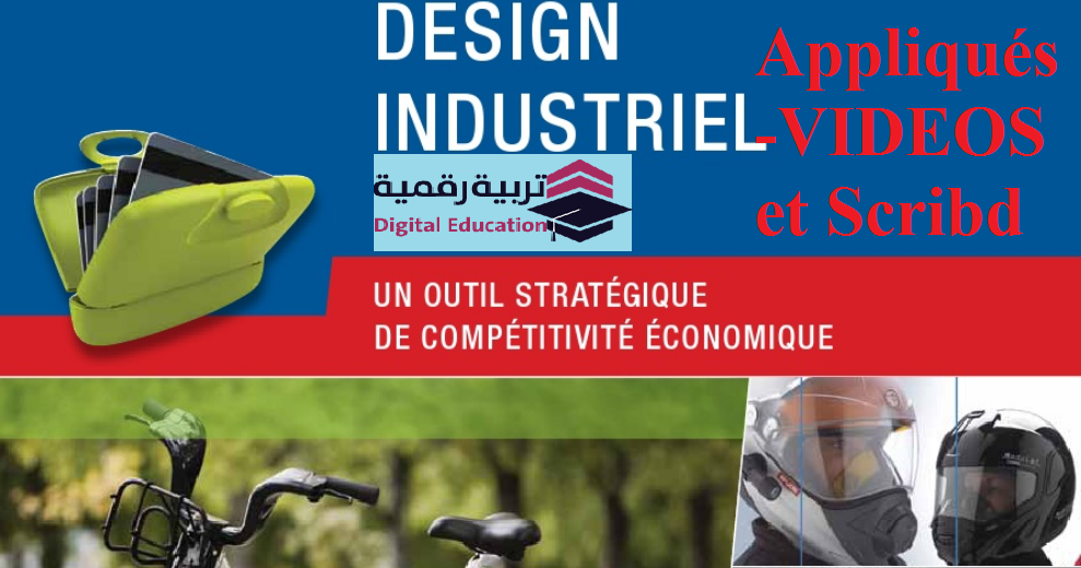 تربية رقمية Arts Appliqués VIDEOS et Scribd