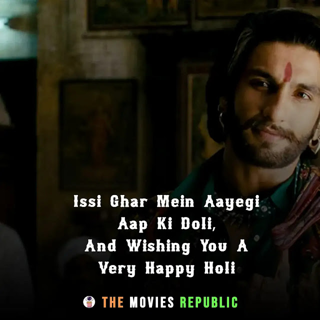 ramleela movie dialogues, ramleela movie quotes, ramleela movie shayari, ramleela movie status, ramleela movie captions