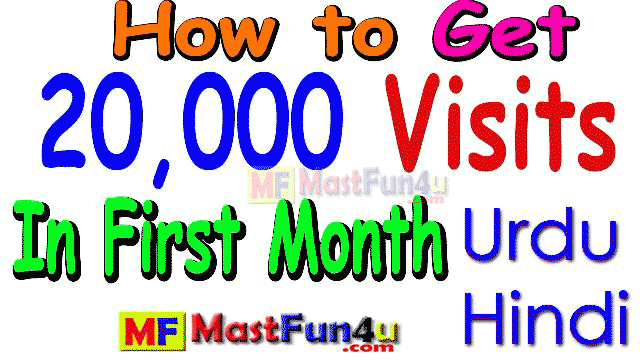 how to increase blog traffic