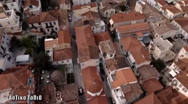 "Αστικό τοπίο": Αφιέρωμα στις πλατείες του Ναυπλίου (βίντεο)