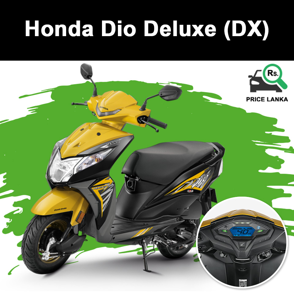 Honda Dio Deluxe DX Price In Sri Lanka 2019