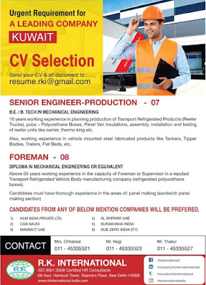 Gulf%2BJob%2BPaper%2B%252817%2529