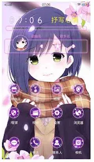 Vivo Theme: Koleksi Tema Vivo Itz Tembus Aplikasi