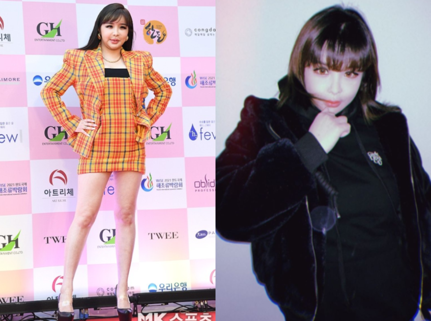 Is Park Bom's new look a result of a rigorous diet ahead of comeback