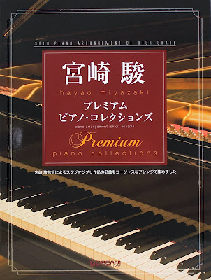 http://www.chuya-online.com/products/81460/index.html