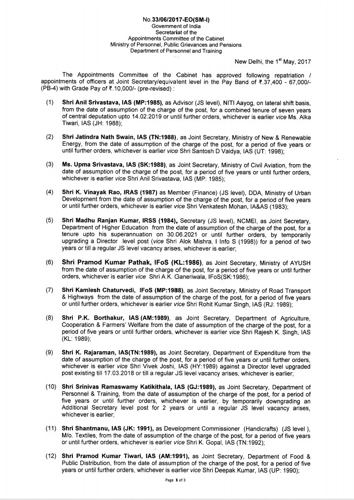 The Appointments Committee of the has approved repatriation