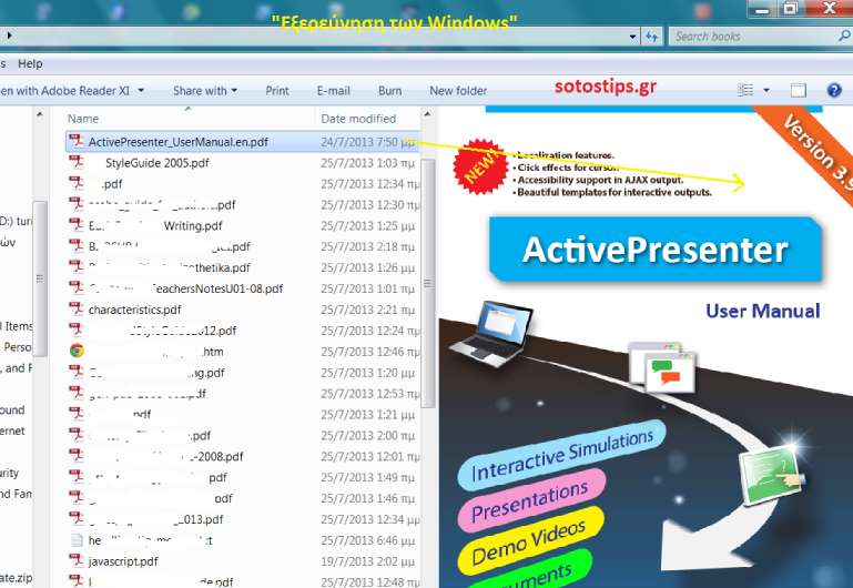 pdf viewer for windows 7 free and microsoft pdf viewer for windows 7 free and microsoft