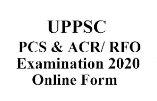 UPPSC PCS Examination 2020