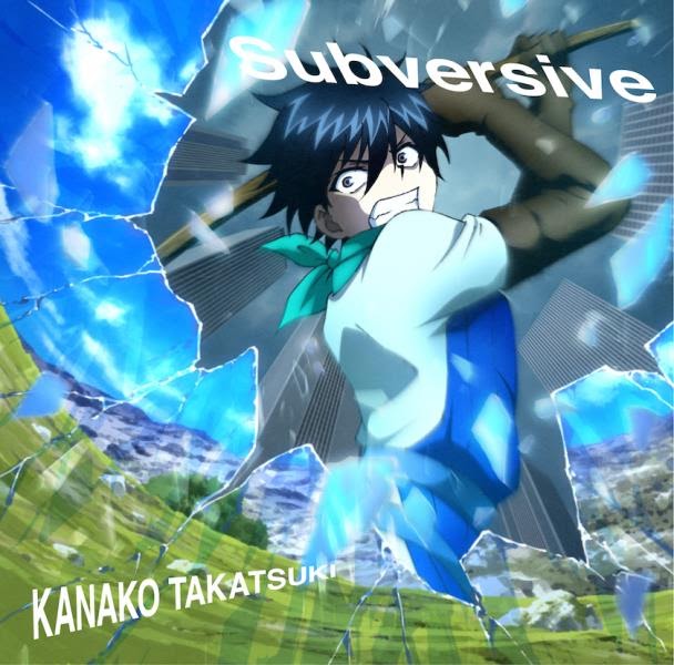 subverse streaming subverse streaming