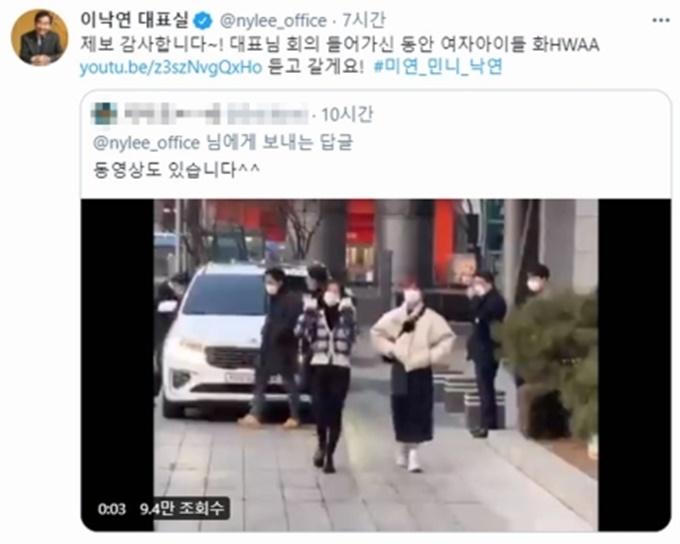 이 이미지는 대체 속성이 비어있습니다. 그 파일 이름은 0003075545_003_20210205060807571.jpg입니다