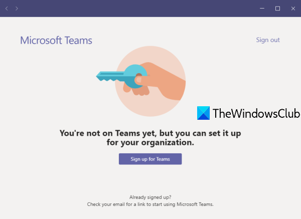 Вы еще не используете Teams, но можете настроить его для своей организации.