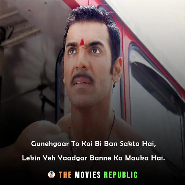 shootout at wadala movie dialogues, shootout at wadala movie quotes, shootout at wadala movie shayari, shootout at wadala movie status, shootout at wadala movie captions