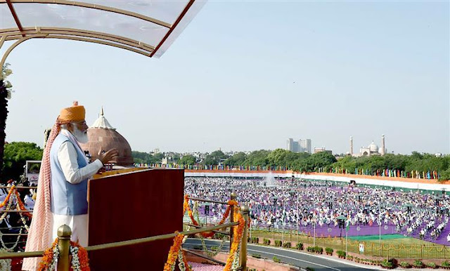 PM Modi IndependenceDay: लाल किले की प्राचीर से पीएम मोदी का संबोधन, PM Modi's address from the ramparts of Red Fort, AnjNewsMedia