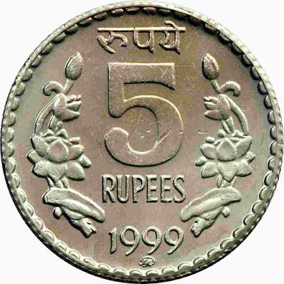 5 Rupees old Coin Price