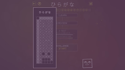 You Can Kana Game Screenshot 8