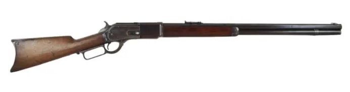 Dalton Gang rifle to cross the auction block ~