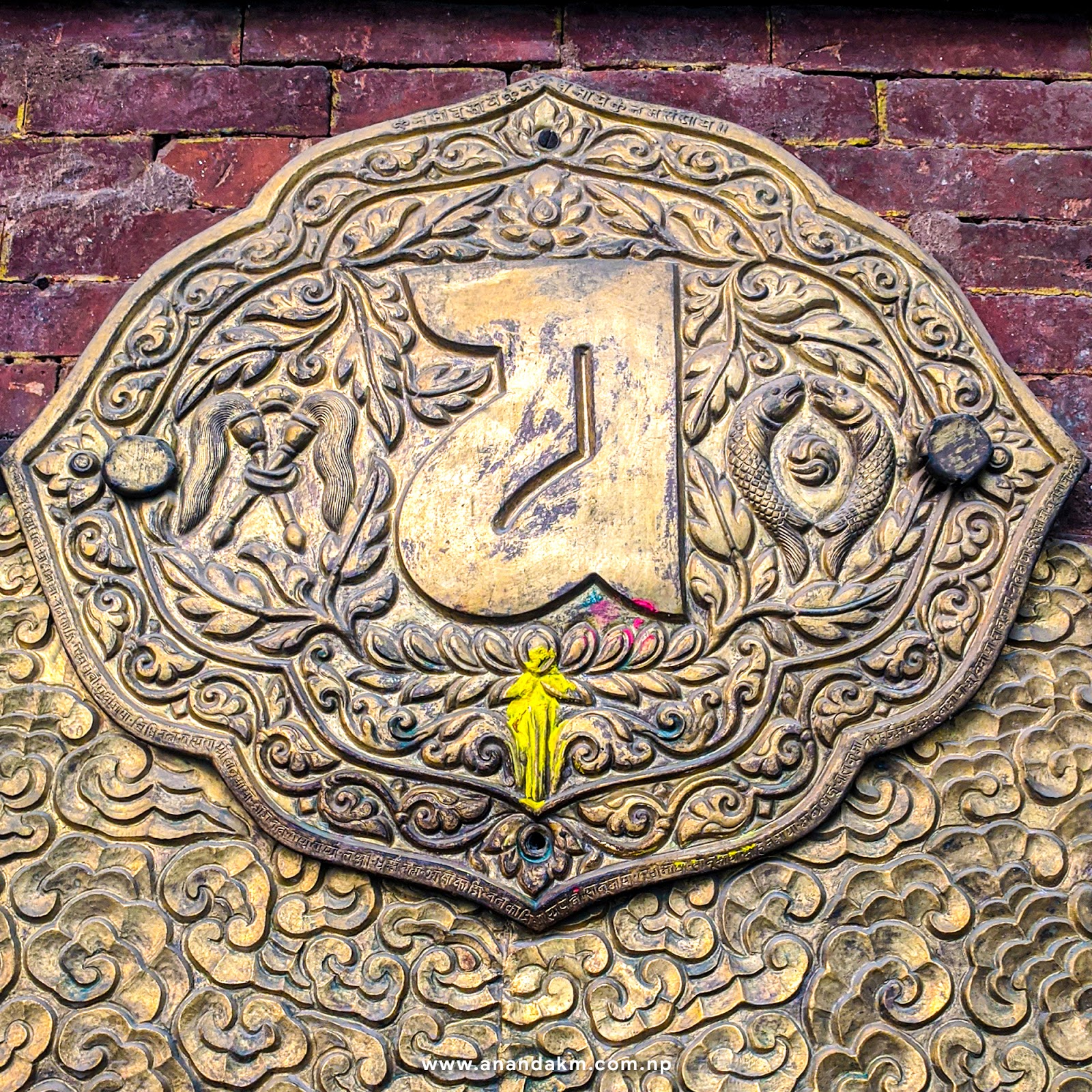 New Nepali Fonts: Beautiful Ranjana Script