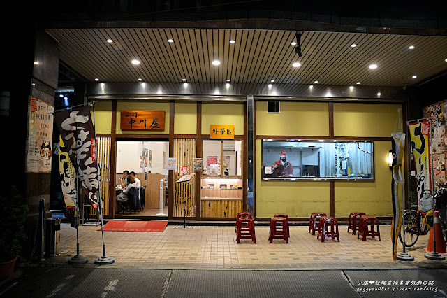 三河屋鰻魚三吃三河中川屋台北中山區鰻魚飯