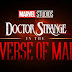 Premier logo officiel pour Doctor Strange in The Multiverse of Madness de Scott Derrickson