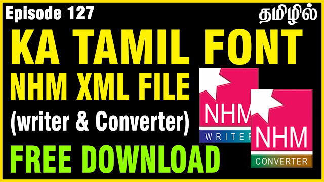 Ka Tamil Fonts Keyman Free Download Ka Tamil Fonts Keyman Free Download