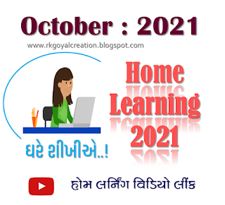 Home Learning October-2021