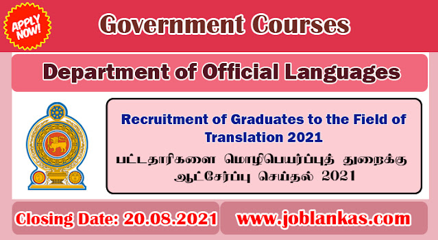 Recruitment of Graduates to the Field of Translation 2021 Department of ...