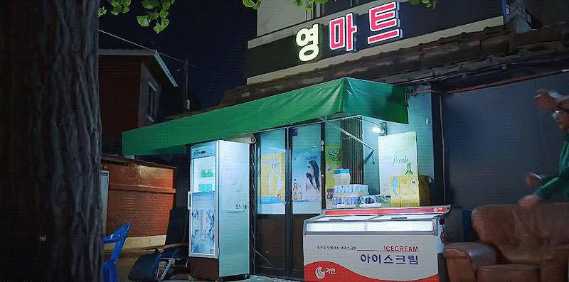 %25EC%259B%2590%25ED%2588%25AC%25EC%259B