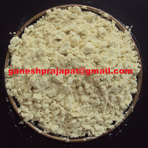 GUAR GUM POWDER