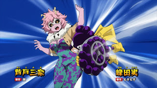 芦戸三奈 ピンキー Ashido Mina CV. 喜多村英梨