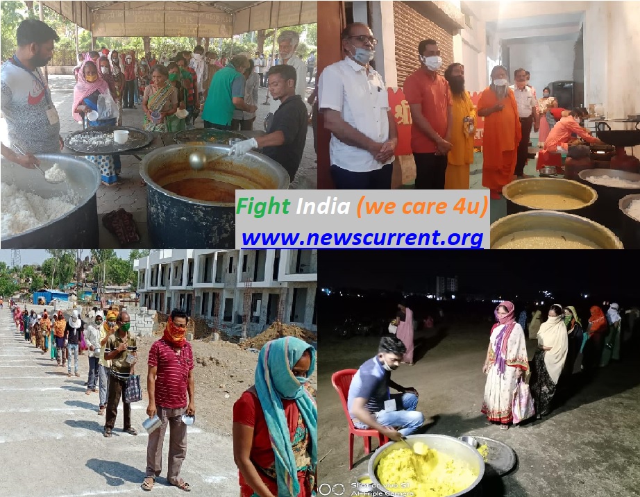 Moksh_Manav_Sewa_avm_Jan_Utthan_Samiti Moksh_Manav_Sewa_avm_Jan_Utthan_Samiti