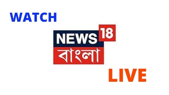 news18 bangla news channel live online