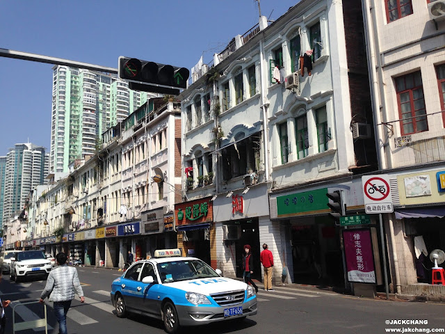 Zhongshan Road Pedestrian Street