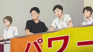 ハイキュー!! アニメ 2期13話 | HAIKYU!! Karasuno vs Kakugawa