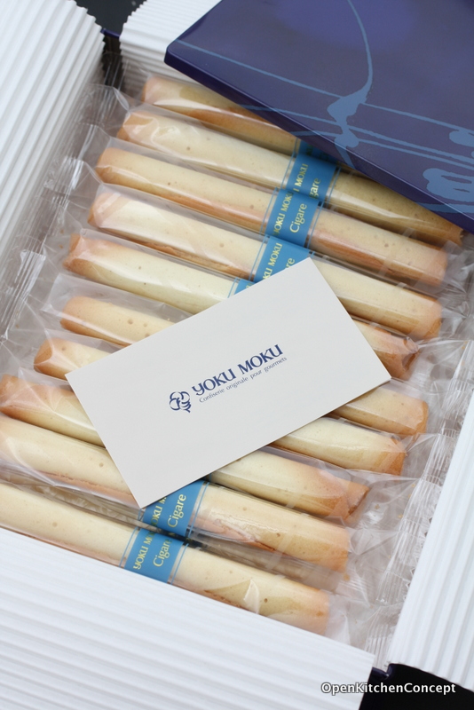 Open Kitchen Concept Best Omiyage from Japan