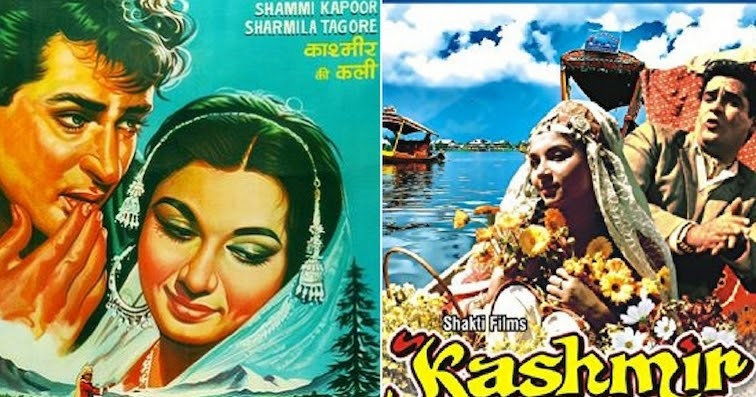 Kashmir Ki Kali (1964) Film - CHAA MEDIA