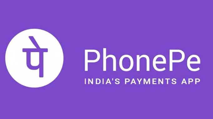 Steps to transfer money from PhonePe Wallet to Bank Account and Win exciting Redeem Rewards