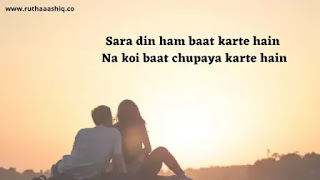 Heart Touching Love Poems In Hindi For Girlfriend Heart Touching Love Poems In Hindi For Girlfriend